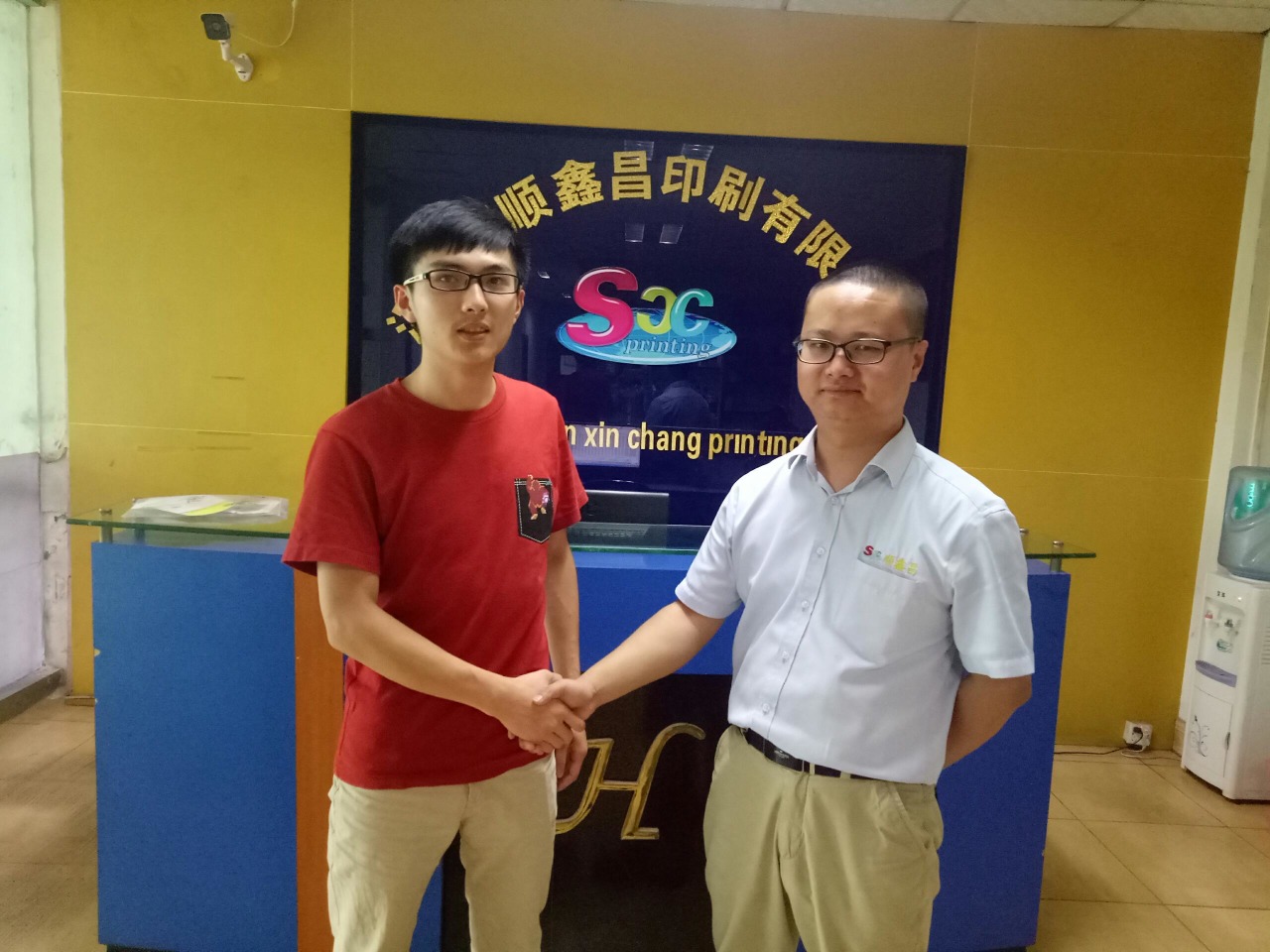 顺鑫昌印刷 · 握手合影
