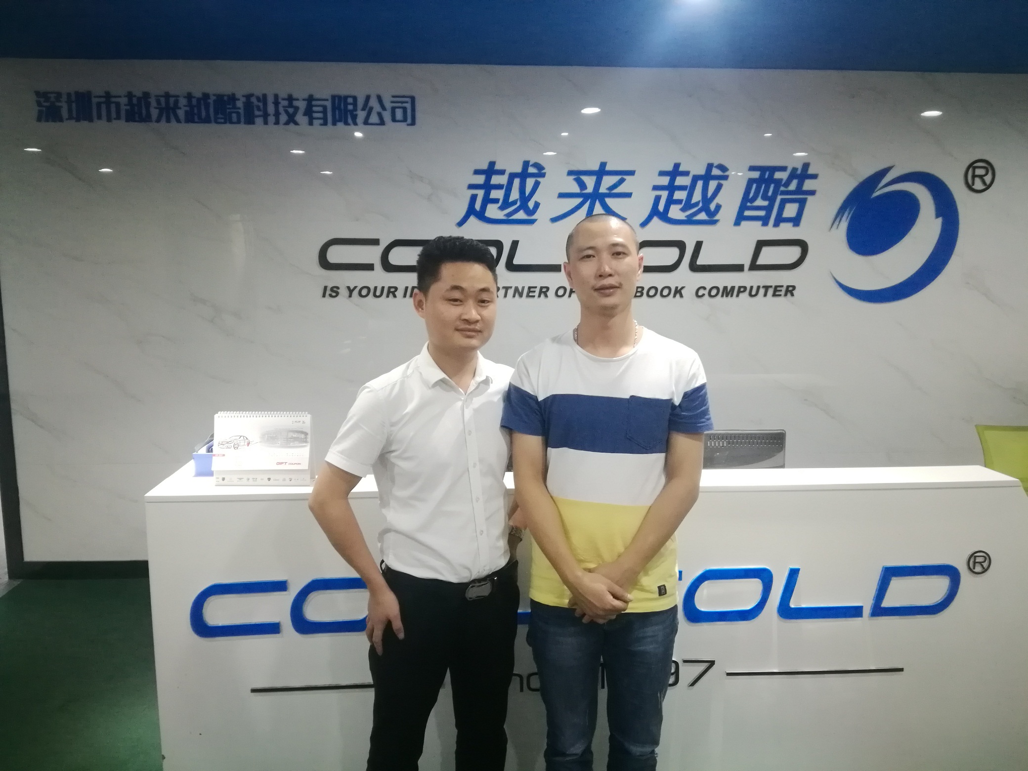 深圳越来越酷科技T9ERP实施上线