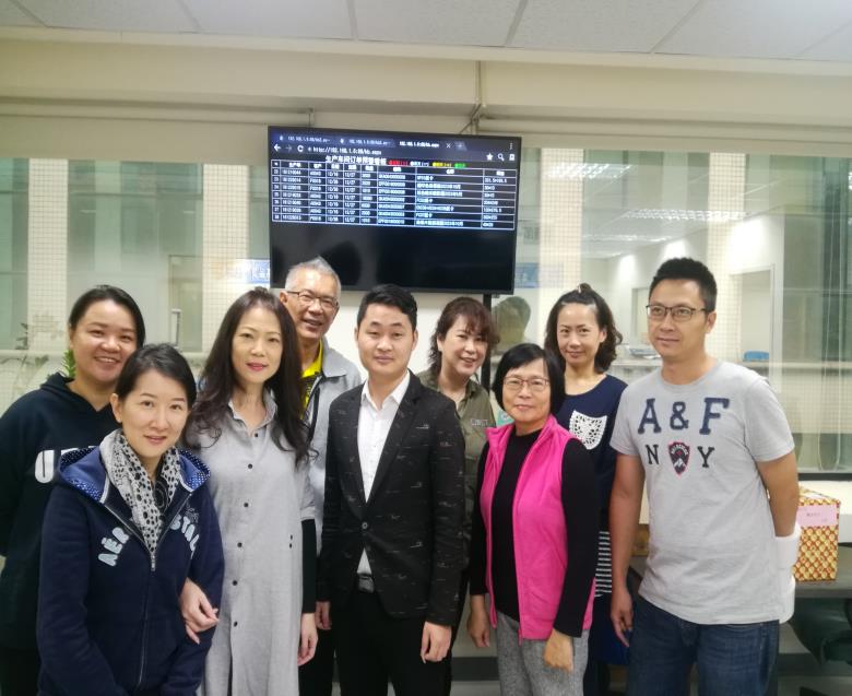台北市锦顺鑫业凸现T9-ERP正式上线