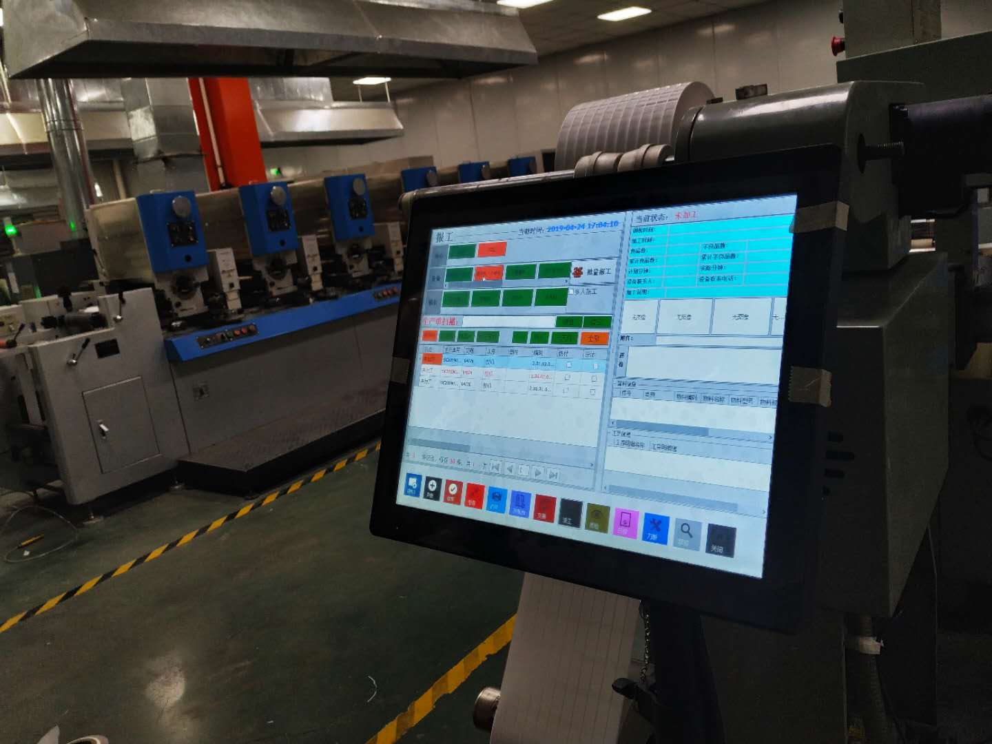 上海豪云印刷选择凸现ERP落地上线成功