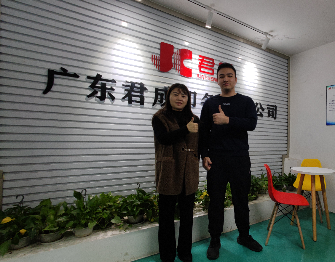 东莞君成印刷凸现T10ERP上线